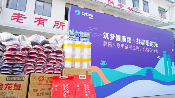 微信图片_20241218112501_副本.jpg 微信图片_20241218112501_副本.jpg