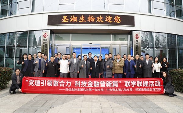 微信图片_20250113150625.jpg 微信图片_20250113150625.jpg